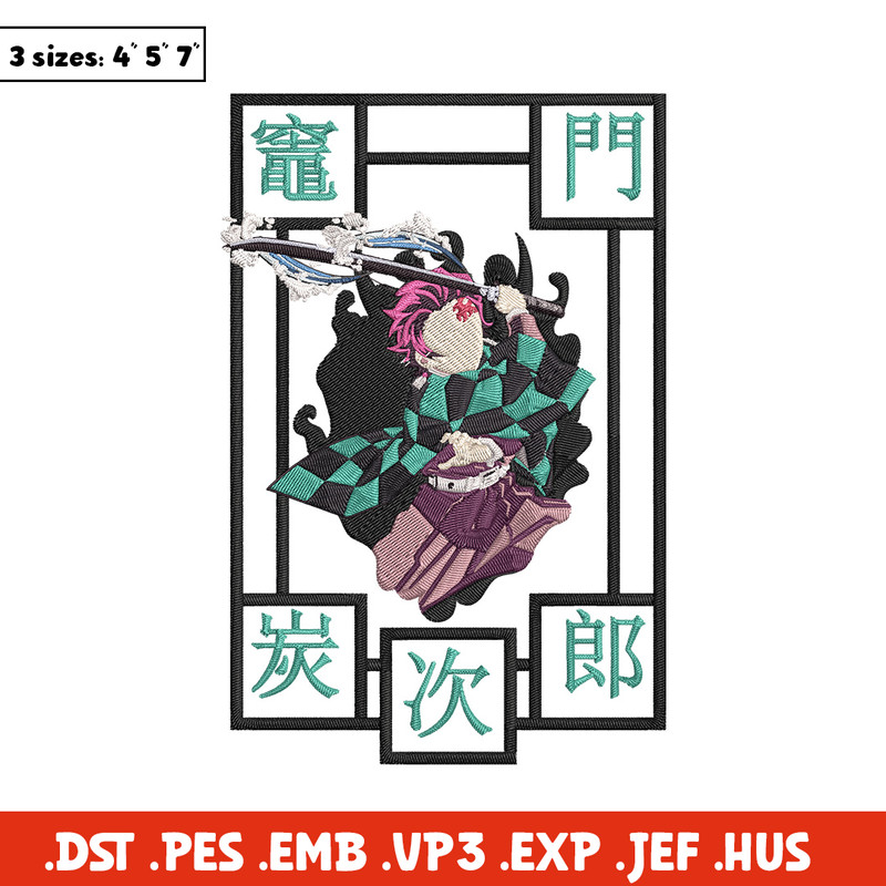 Tanjiro kamado Embroidery Design,Demon slayer Embroidery, Embroidery File,Anime Embroidery, Anime shirt,Digital download.jpg