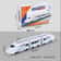 High Speed Railway Train Toy Electric Sound Light Model Educational DIY Toy For Boys Girls 5