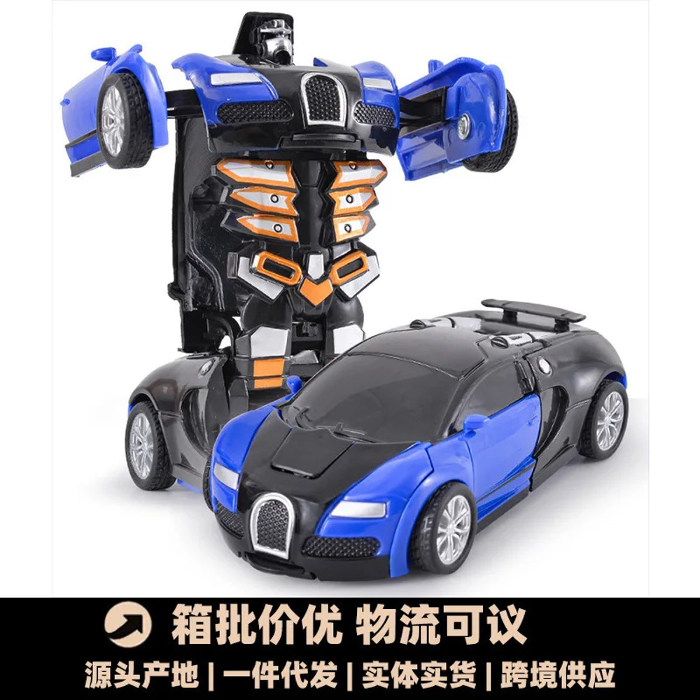 Kids Toys Car One-Button Shape-Shifting Autobot Robot Interactive Puzzle & Collision Fun