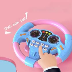 kids copilot steering wheel toy – musical stroller attachment for toddlers with realistic horn & engine sounds