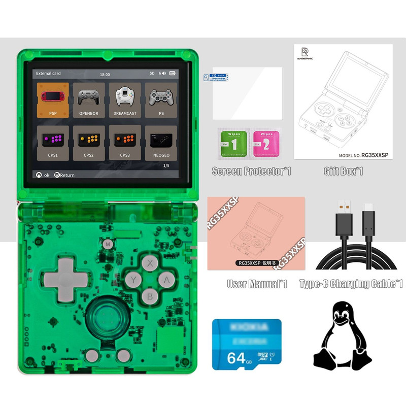 ANBERNIC RG35XXSP Flip Handheld Game Console 35 IPS Clamshell Linux System 64G Storage Online