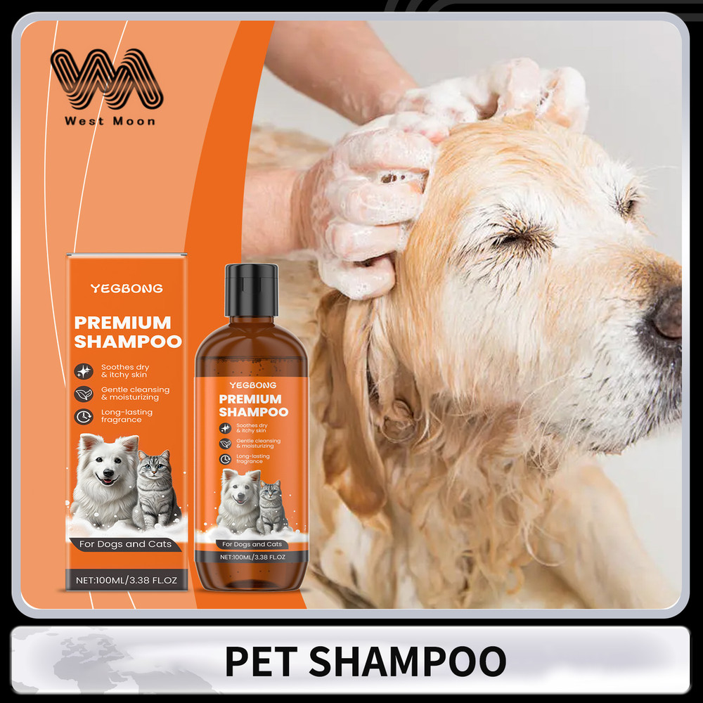 Deep Cleansing Pet Shampoo For Dogs Cats Odor Control Relieve Itching Keep PH Balance Soft Fluffy S 1