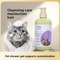 Pet Dog Body Wash Cat Dog Shampoo, Mild Bath Liquid Shampoo, Long Lasting Fragrance for Clean Healthy Pets