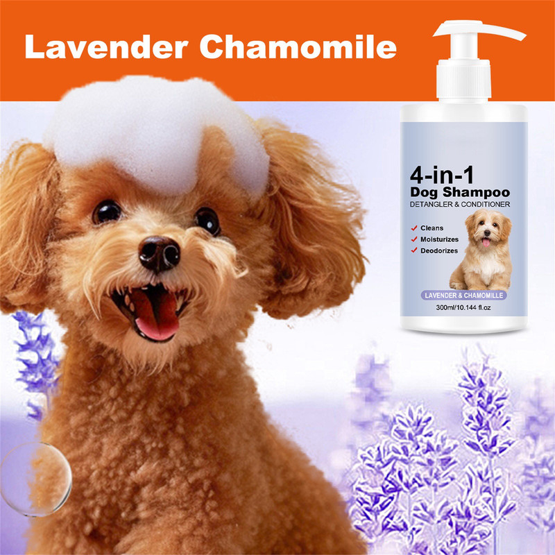 Dog Shampoo 4 In 1 Lavender Chamomile Pet Wash Cleanses Conditions Smoothes Moisturizes Gentle Pet 4