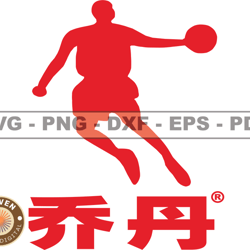 michael jordan svg, fashion brand logo 180