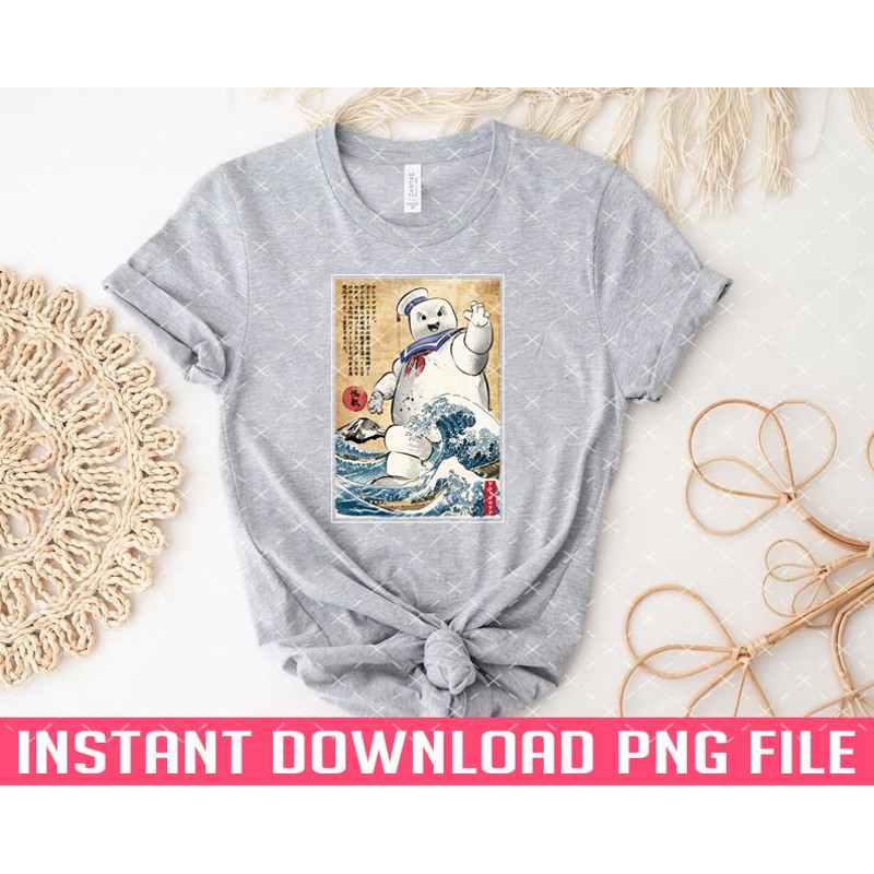 TT1101242271-Marshmallow in Japan PNG files for sublimation.jpg