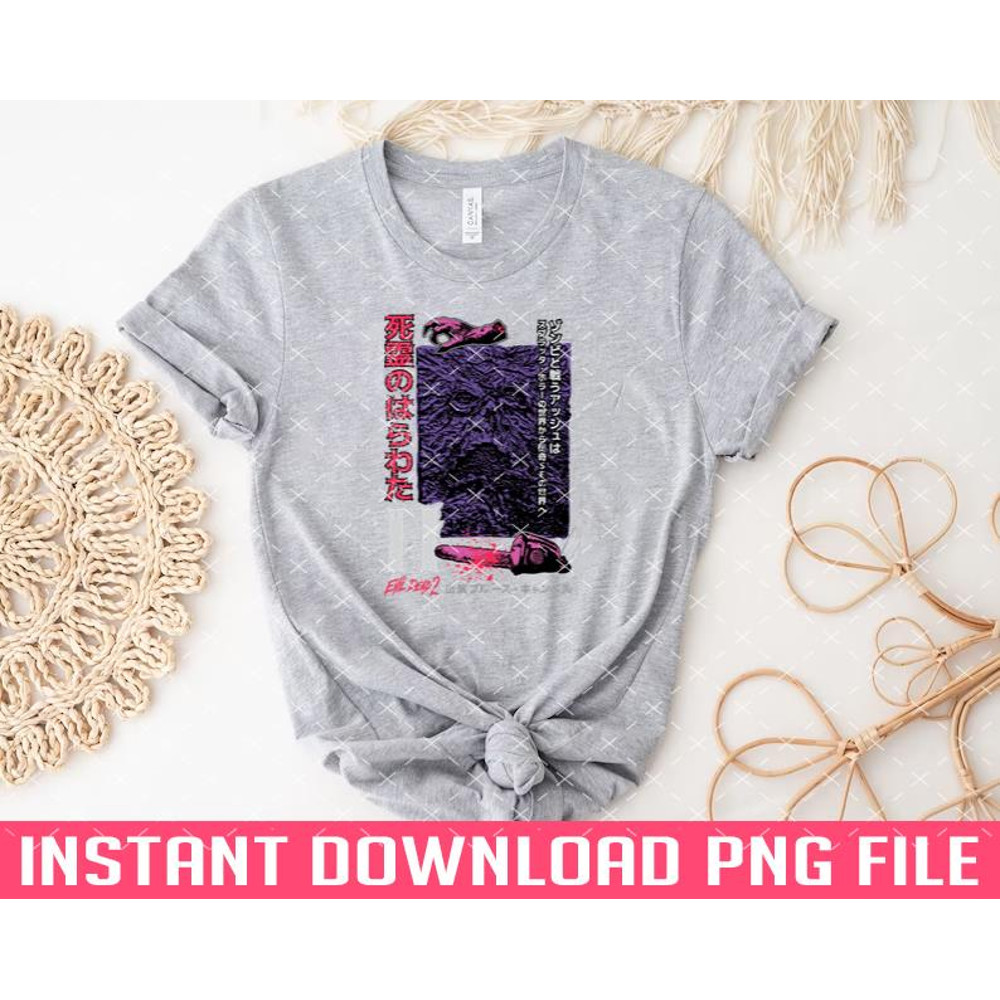 TT1101243367-EVIL DEAD II JAPANESE PNG files for sublimation.jpg