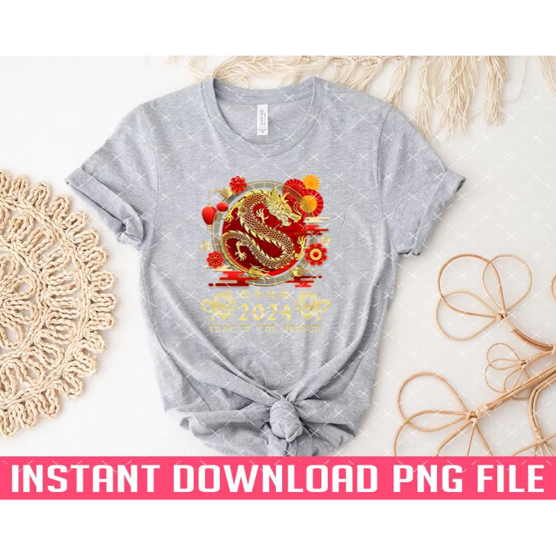 TT1101243882-Chinese New Year 2024 PNG files for sublimation.jpg