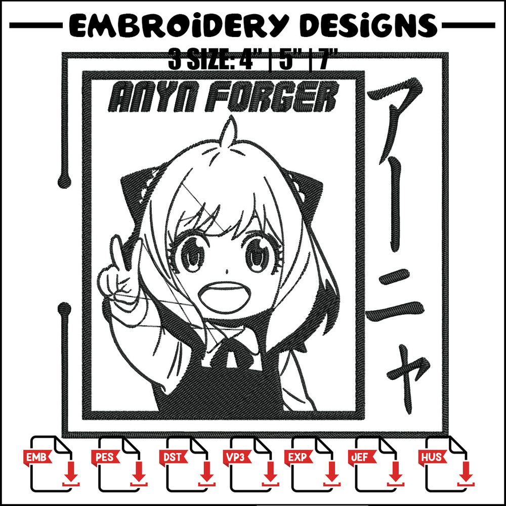 Anya cute Embroidery Design, Spy x family Embroidery, Embroidery File, Anime Embroidery, Anime shirt, Digital download..jpg