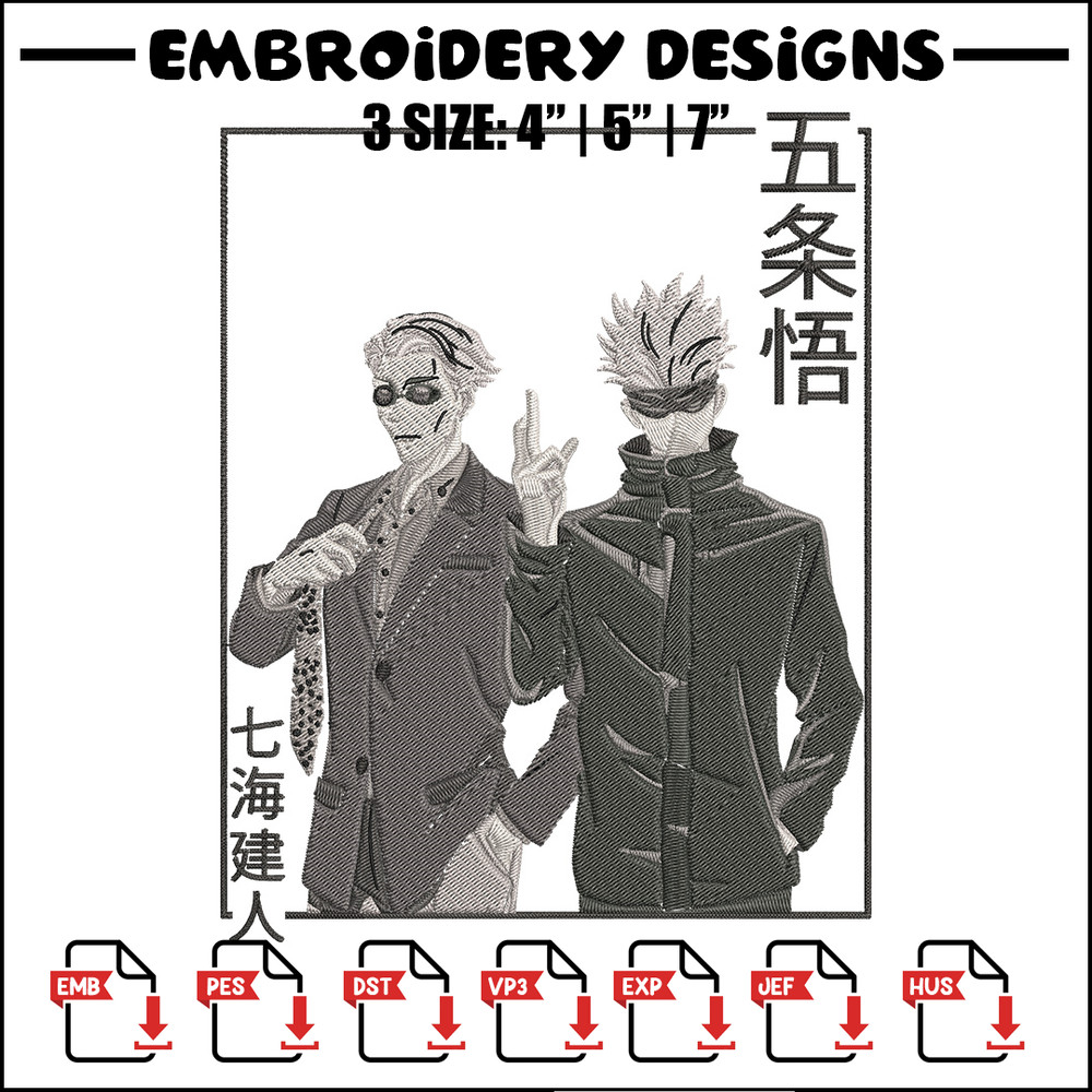 Gojo x Nanami Embroidery Design, Jujutsu Embroidery,Embroidery File,Anime Embroidery, Anime shirt, Digital download.jpg