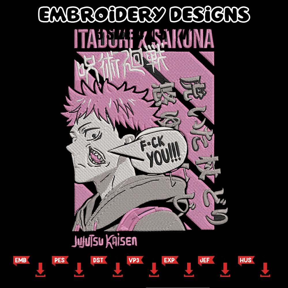 Itadori x sukuna Embroidery Design, Jujutsu Embroidery, Embroidery File, Anime Embroidery,Anime shirt, Digital download.jpg