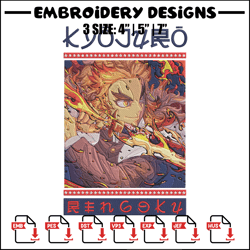 rengoku embroidery design, demon slayer embroidery, embroidery file, anime embroidery, anime shirt, digital download