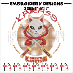 sabito mask embroidery design, demon slayer embroidery, embroidery file, anime embroidery, anime shirt, digital download