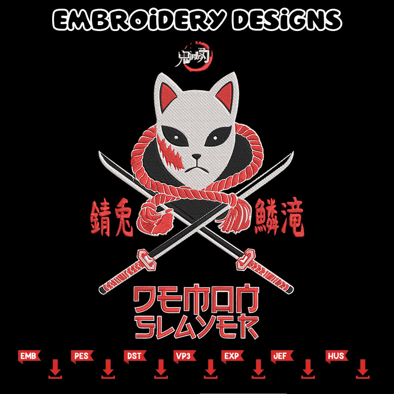 Sabito mask Embroidery Design, Demon slayer Embroidery, Embroidery File,Anime Embroidery, Anime shirt, Digital download.jpg
