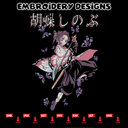 shinobu embroidery design, demon slayer embroidery, embroidery file, anime embroidery, anime shirt, digital download