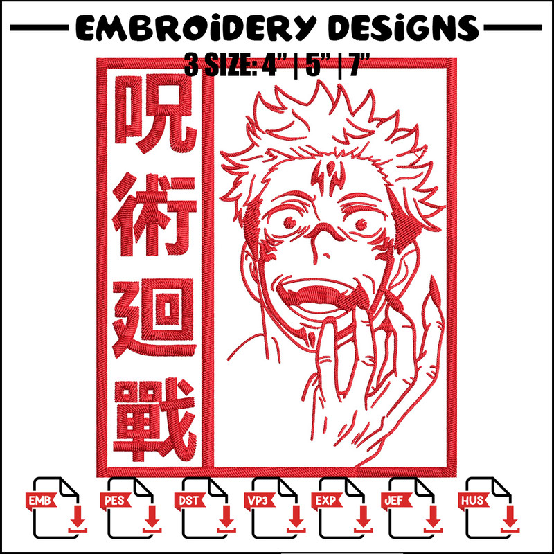 Sukuna poster Embroidery Design, Jujutsu Embroidery, Embroidery File, Anime Embroidery,Anime shirt, Digital download.jpg