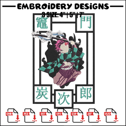 tanjiro kamado embroidery design,demon slayer embroidery, embroidery file,anime embroidery, anime shirt,digital download