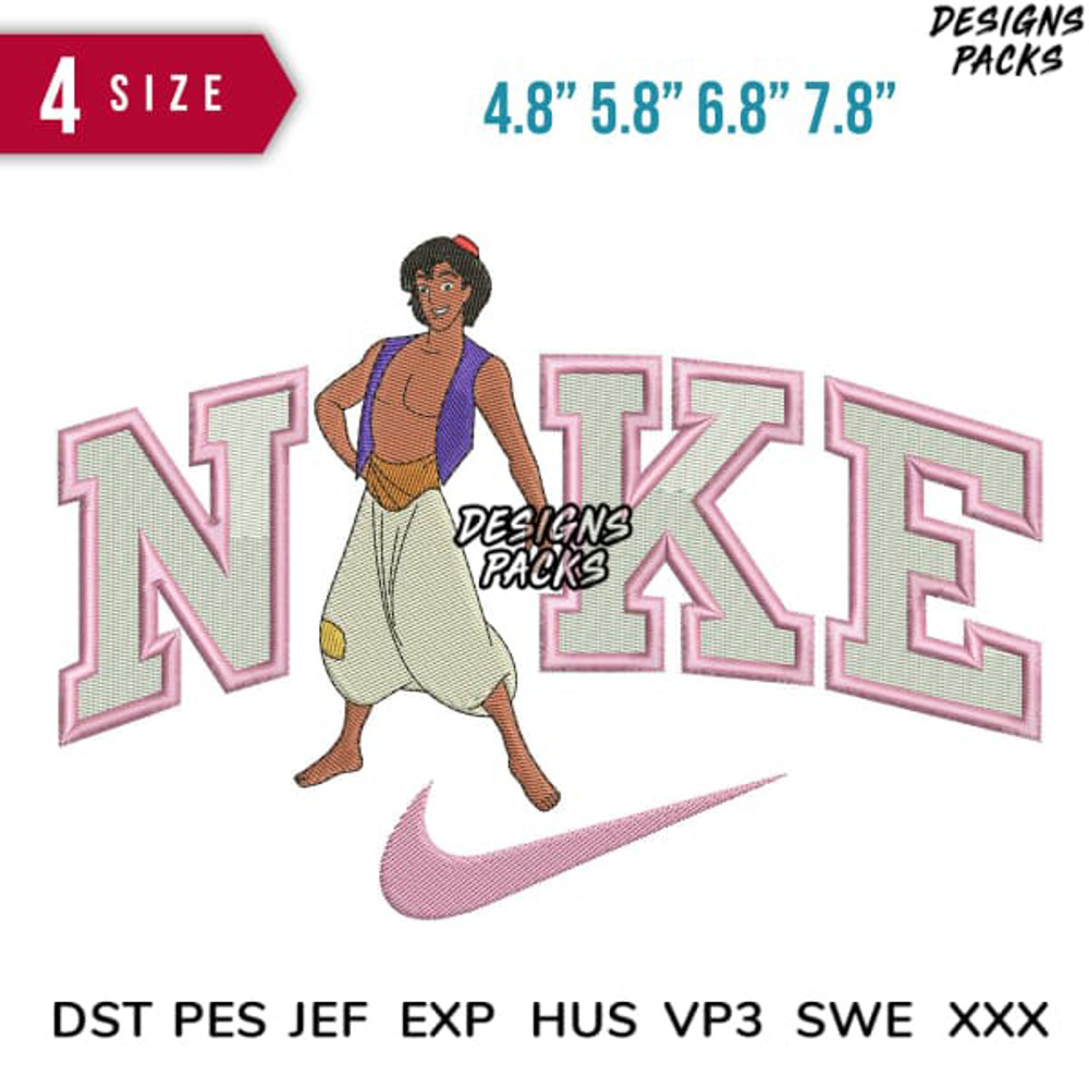 swoosh-aladdin-pose-embroidery-design-multi-sizes-123 copie.jpg
