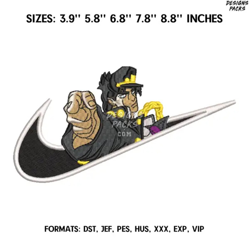 swoosh-jotaro-kujo-embroidery-design-410 1.jpg