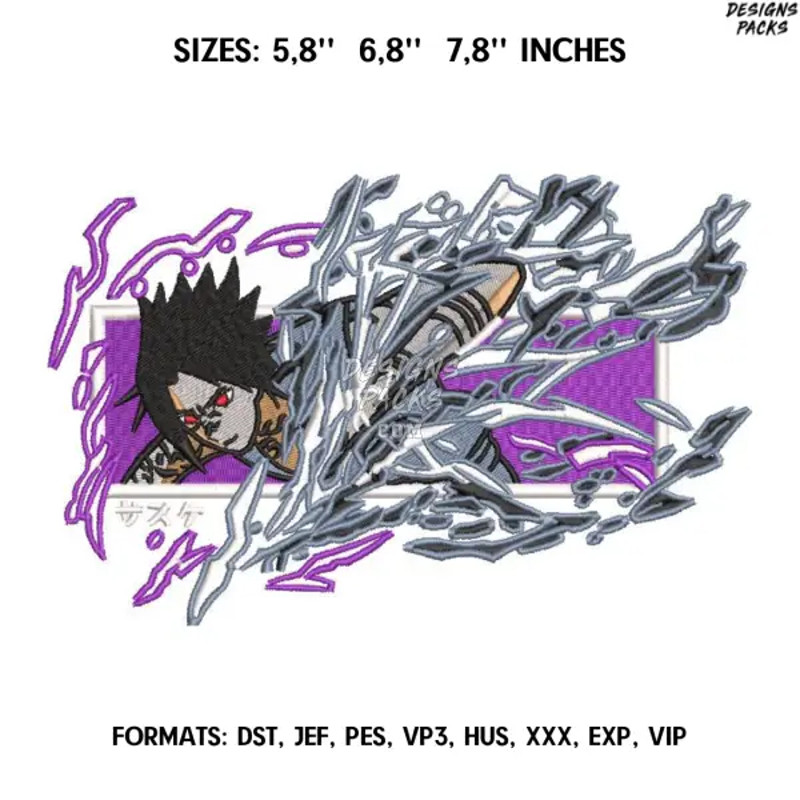 sasuke-and-kirin-embroidery-design-942 1.jpg