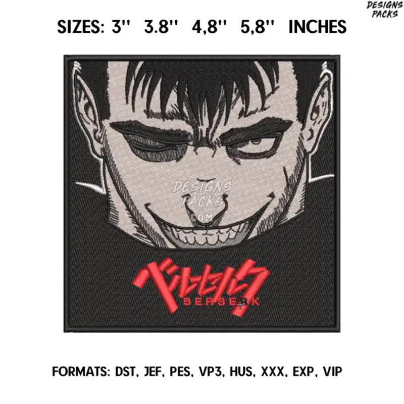 berserk-guts-embroidery-design-685 1.jpg