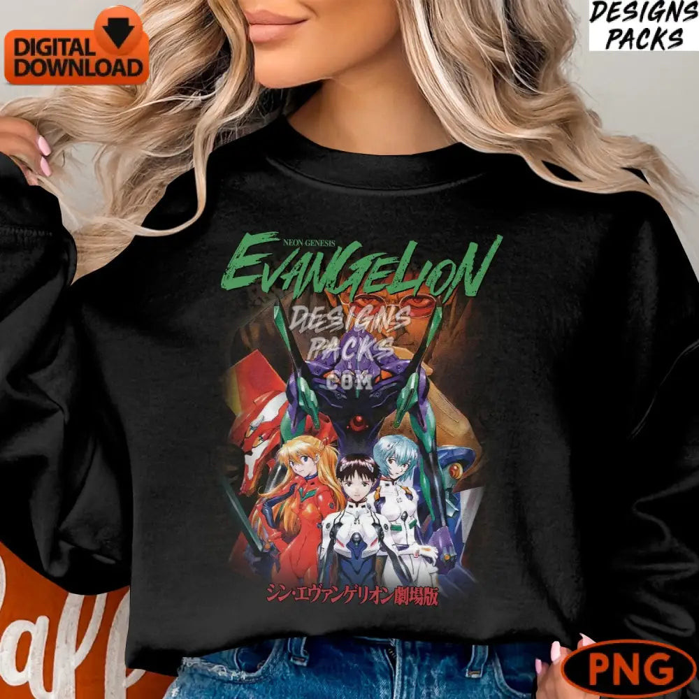 neon-genesis-evangelion-vintage-anime-digital-art-instant-download-png-retro-japanese-series-classic-216.jpeg