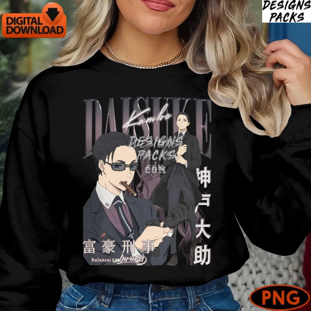 stylish-anime-businessman-digital-instant-download-modern-manga-style-office-338.jpeg