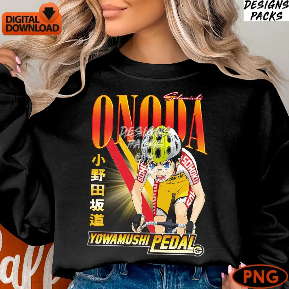 yowamushi-pedal-inspired-digital-art-anime-cyclist-sohoku-instant-download-png-441.jpeg