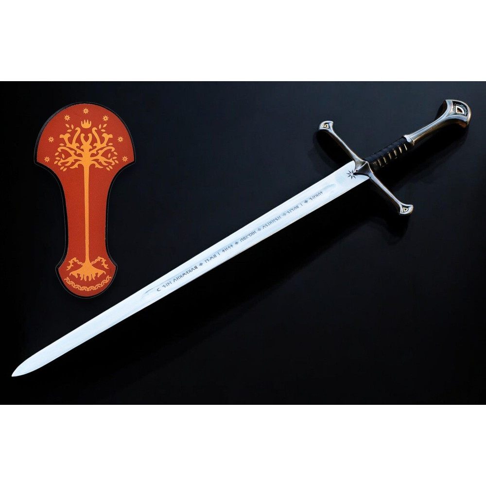 North American Knives Anduril Tactical Sword Authentic Carbon Steel Replica Handforged Sword For C 10