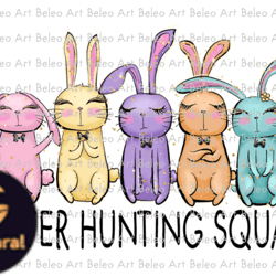 Easter Hunting Squad Sublimation DesignDesign 37