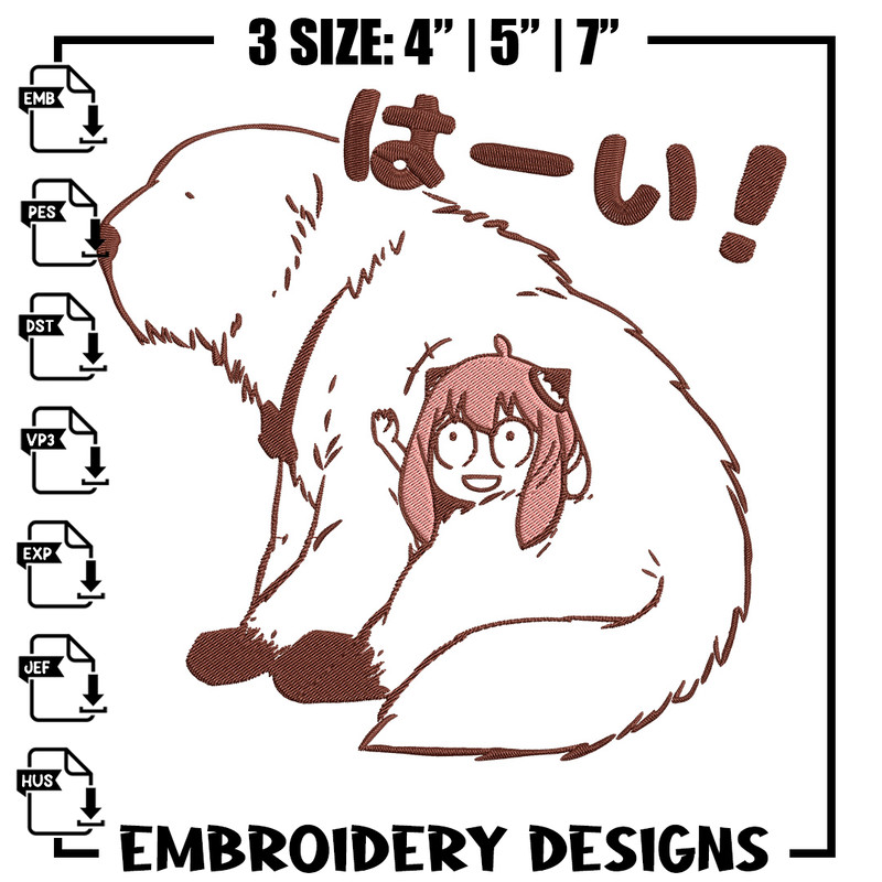 Anya and bond Embroidery Design, Spy x family Embroidery, Embroidery File, Anime Embroidery, Digital download.jpg