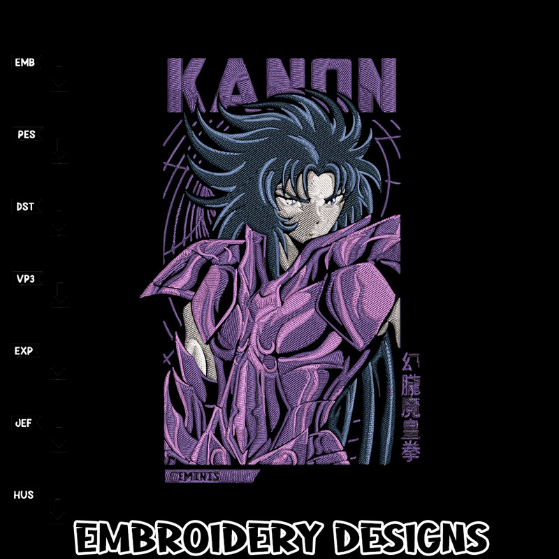 Gemini Kanon Embroidery Design, Saint Seiya Embroidery, Embroidery File, Anime Embroidery, Anime shirt, Digital download.jpg