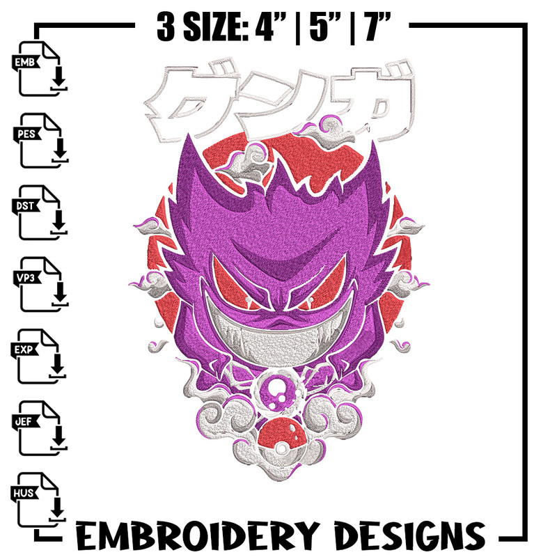 Gengar poster Embroidery Design, Pokemon Embroidery, Embroidery File, Anime Embroidery, Anime shirt, Digital download.jpg