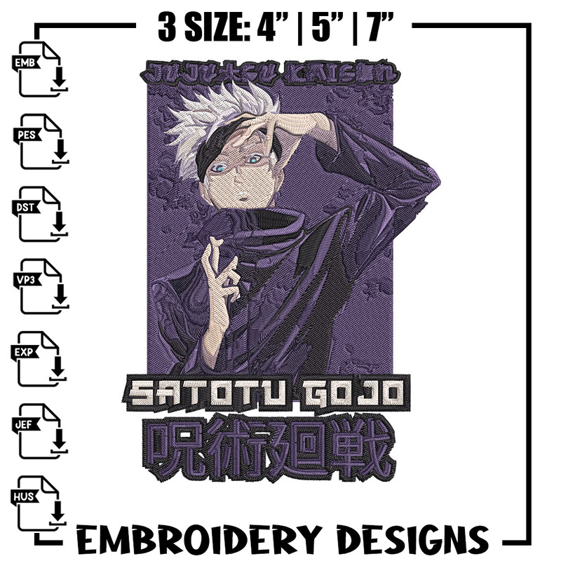 Gojo Satoru Embroidery Design, Jujutsu Embroidery, Embroidery File, Anime Embroidery, Anime shirt, Digital download.jpg