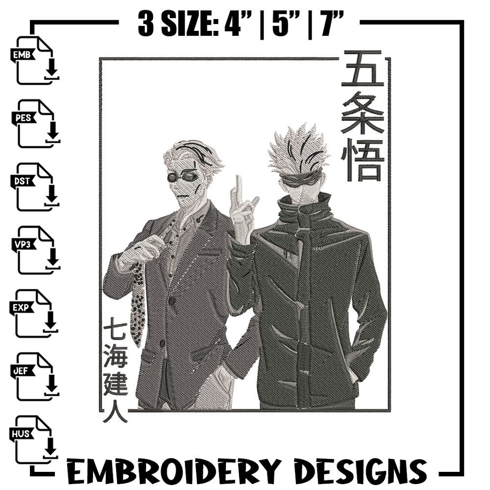 Gojo x Nanami Embroidery Design, Jujutsu Embroidery,Embroidery File,Anime Embroidery, Anime shirt, Digital download.jpg