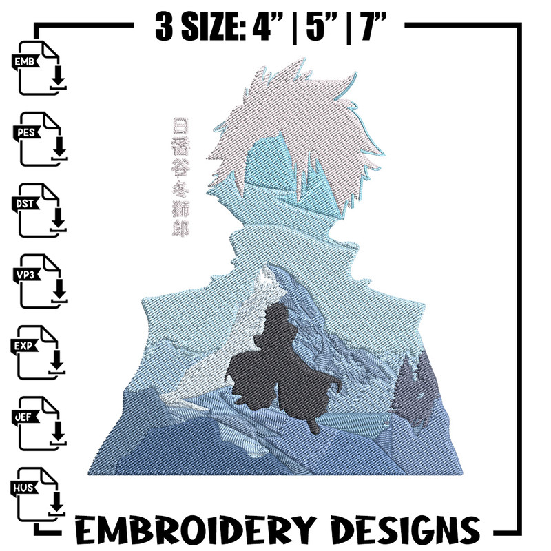Hitsugaya Toshiro Embroidery Design, Bleach Embroidery, Embroidery File, Anime Embroidery, Digital download.jpg