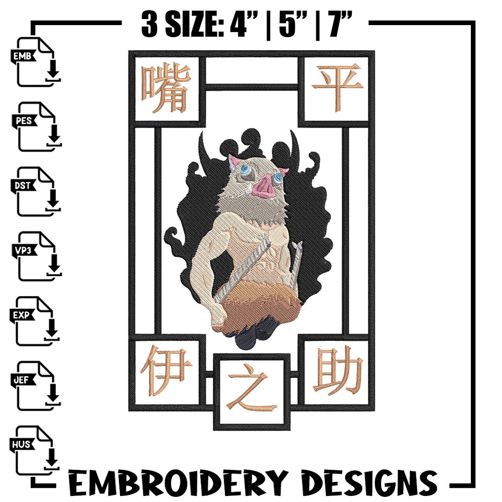 Inosuke Poster Embroidery Design, Demon slayer Embroidery, Embroidery File,Anime Embroidery,Anime shirt,Digital download.jpg
