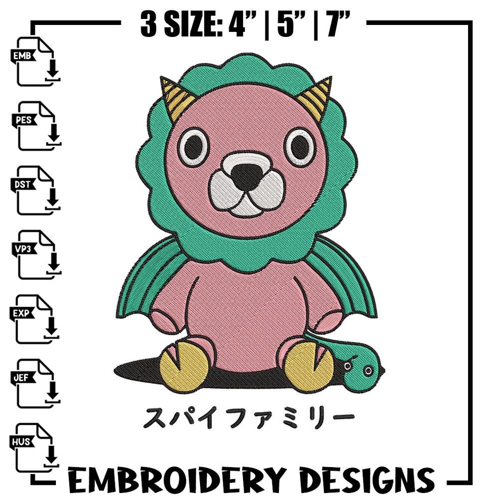 Mr Chimera Embroidery Design, Spy x family Embroidery, Embroidery File, Anime Embroidery, Anime shirt, Digital download..jpg