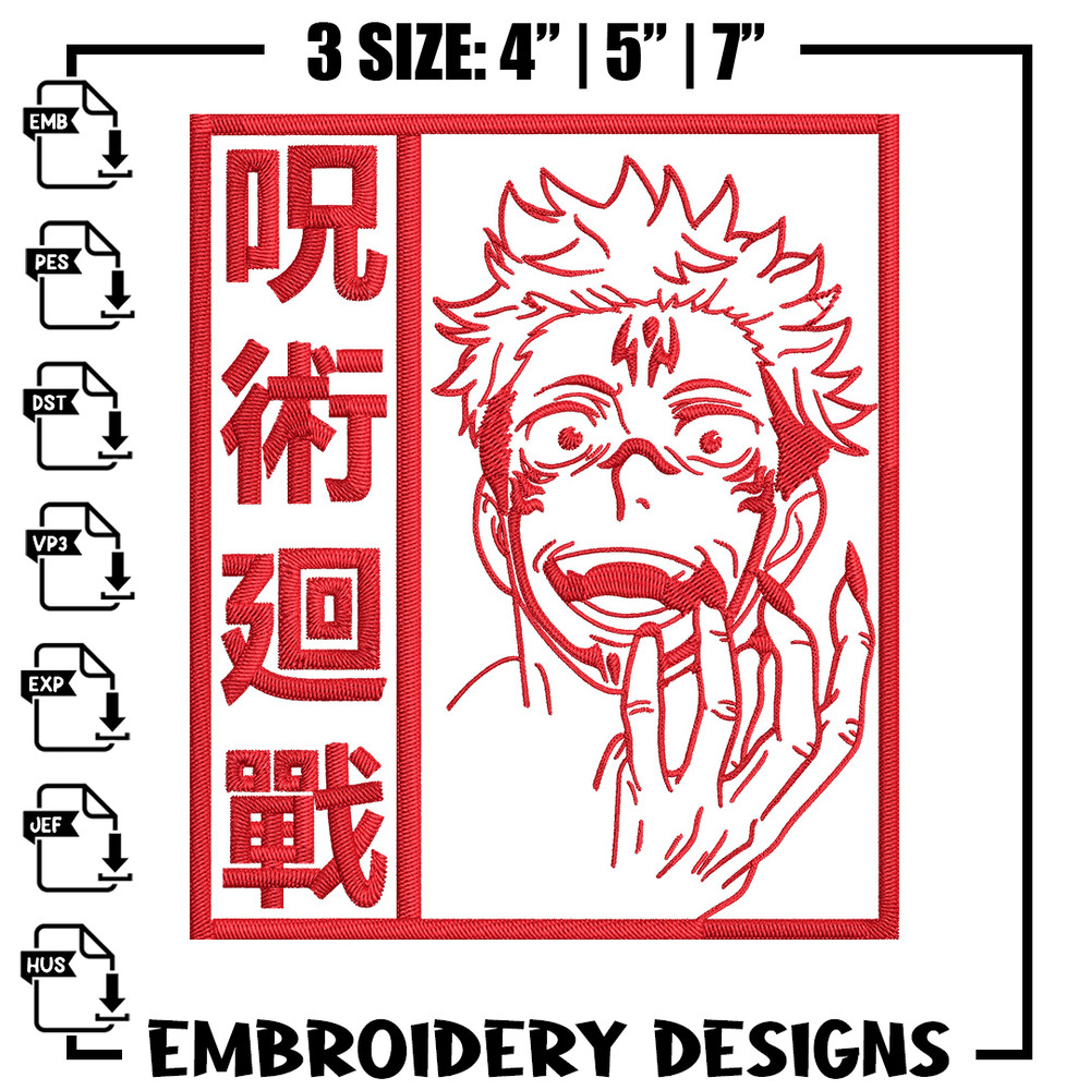 Sukuna poster Embroidery Design, Jujutsu Embroidery, Embroidery File, Anime Embroidery,Anime shirt, Digital download.jpg