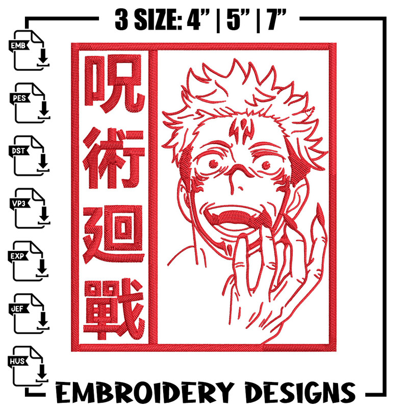 Sukuna poster Embroidery Design, Jujutsu Embroidery, Embroidery File, Anime Embroidery,Anime shirt, Digital download.jpg