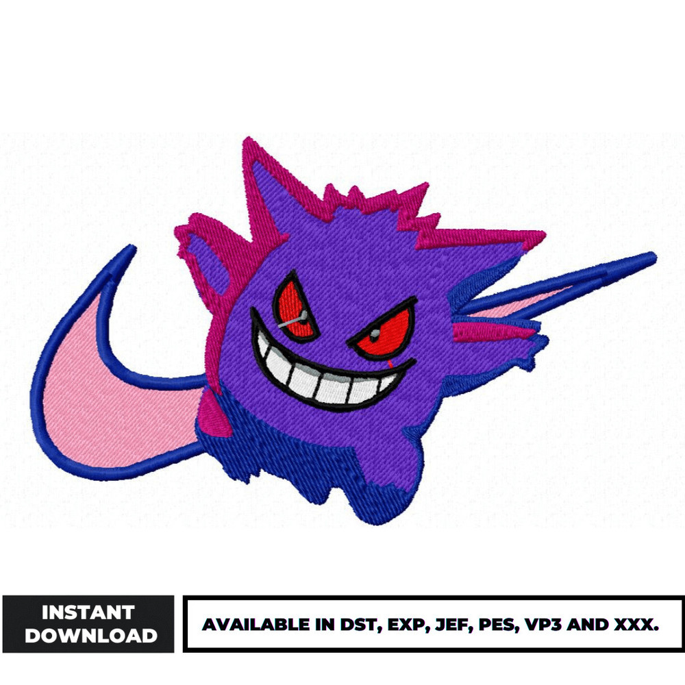 Gengar Swoosh embroidery design