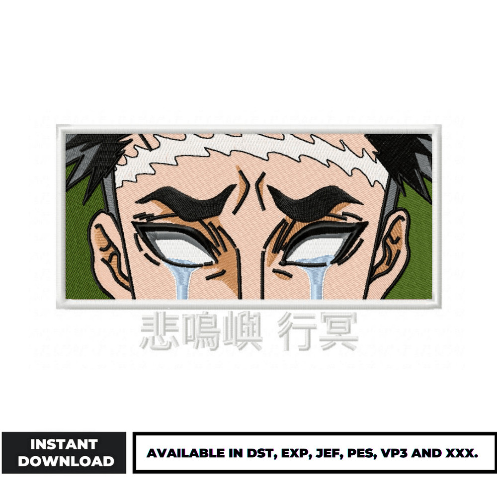 Gyomei eyes embroidery design