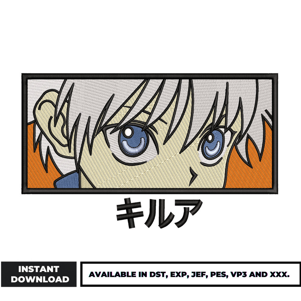Killua eyes rectangle embroidery design