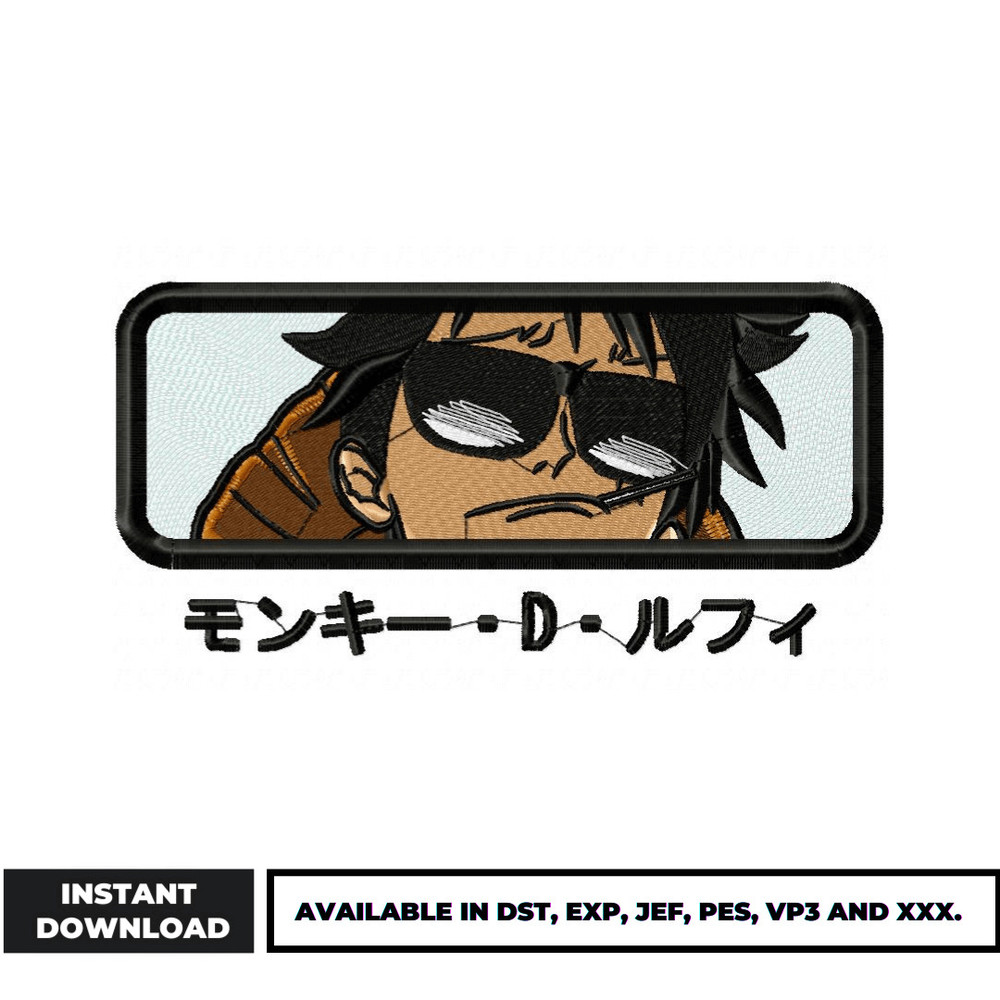 Luffy cool boxed embroidery design