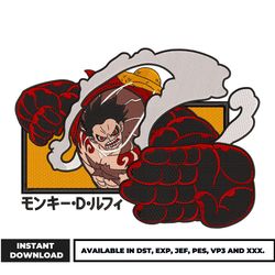 luffy gear 4 one piece embroidery design (2)
