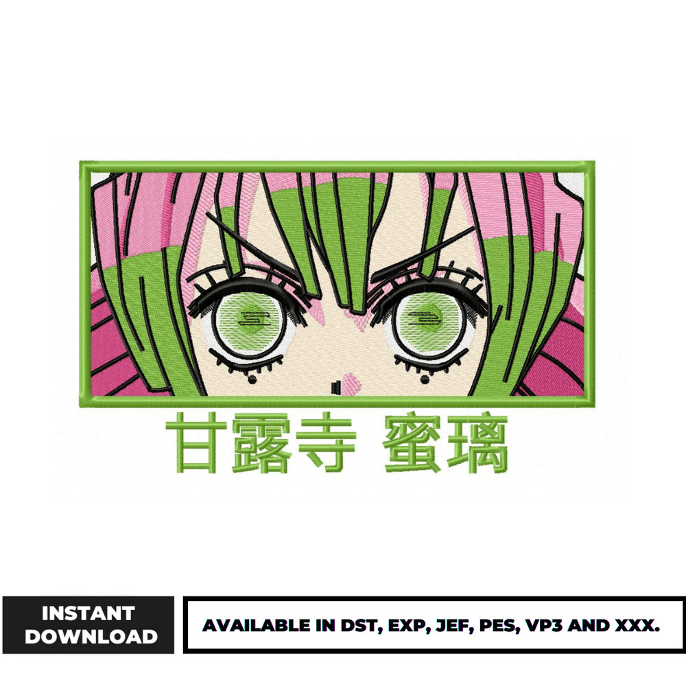 Mitsuri eyes embroidery design