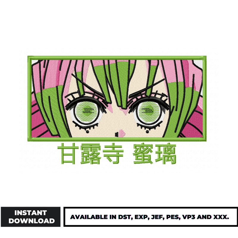 Mitsuri eyes embroidery design