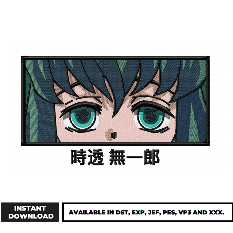 Muichiro eyes embroidery design