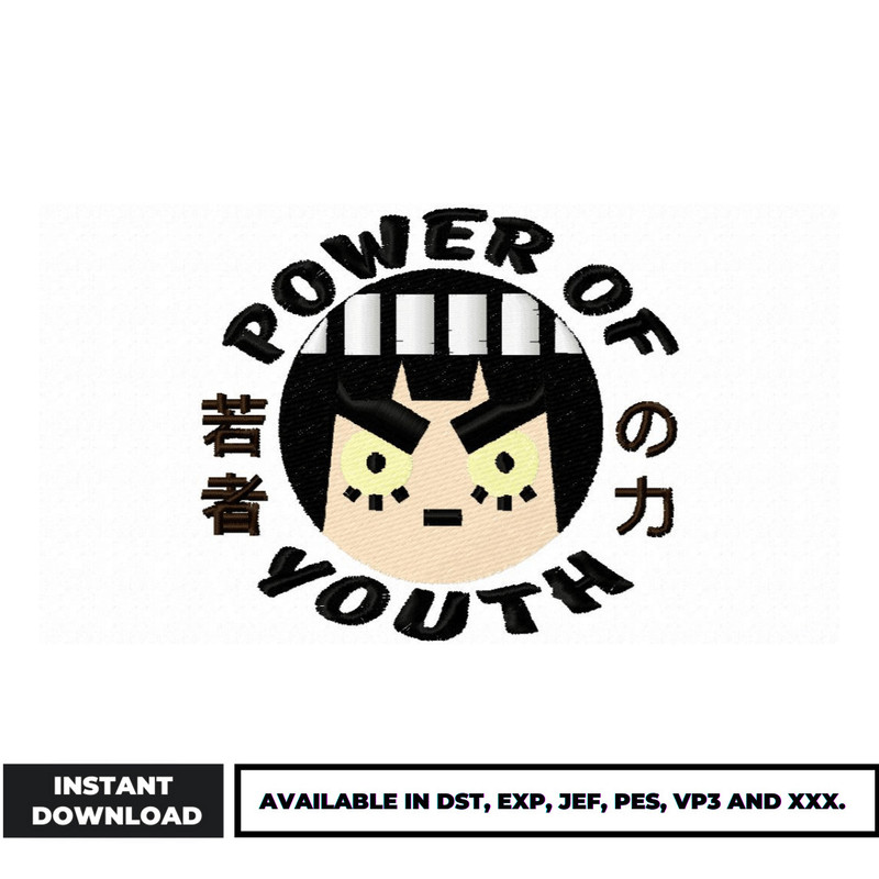 Rock Lee Logo embroidery design