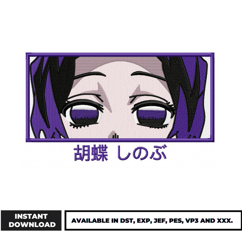 Shinobu eyes embroidery design